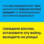album image наші люди всюди #нашілюдивсюди