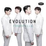 album image Dell`amore Non Si Sa Evolution