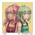 album image MONSTER The Introduction
