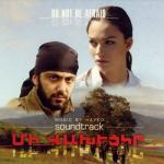 album image Sensiz Mi Vakhecir (Official Motion Picture Soundtrack)
