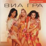 album image Good moning fathe,,,,,,,,,,,,, Стоп! Снято!