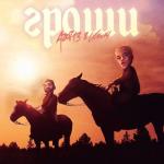 album image Гроши Гроши - Single