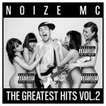 poster Капитал The Greatest Hits, Vol. 2